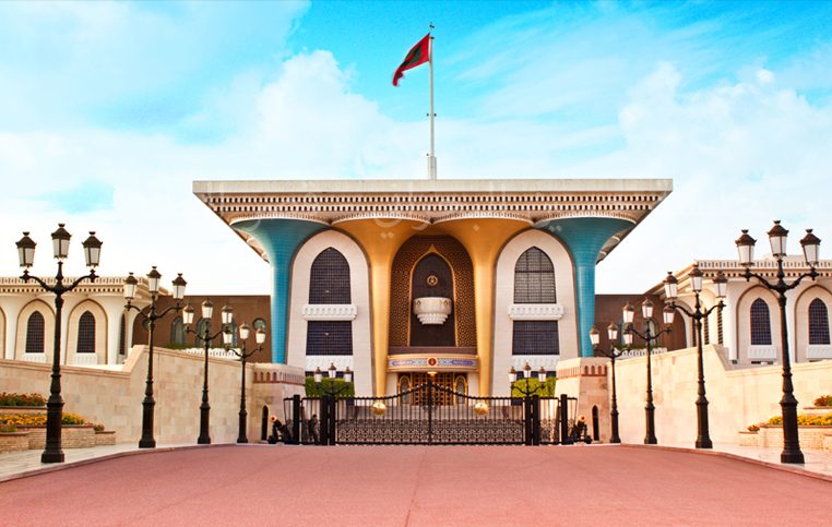 Oman